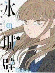 舞蹈风暴